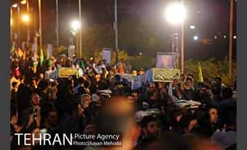 مراسم وداع با 150 شهید دوران دفاع مقدس 45