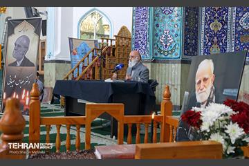 مراسم بزرگداشت مرحوم شیبانی 30