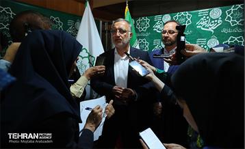 جشن فرزندان غدیر 1