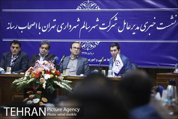 نشست خبری مدیرعامل شرکت شهرسالم شهرداری تهران  11