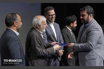 نشست فصلی هیات مرکزی گزینش شهرداری تهران 2