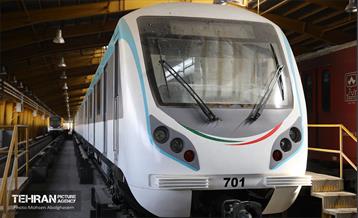 واگن سازی 47