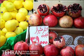 بازار تجریش در آستانه شب یلدا 7
