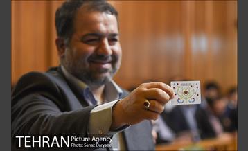 جلسه شورای شهر 16