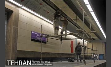 عملیات و مراحل پایانی خط هفت متروی تهران‎ 2