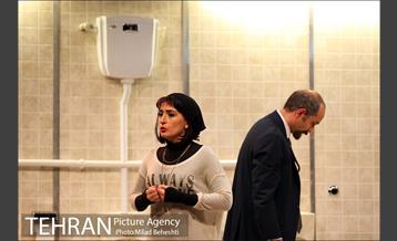 نمایش کلاغ‎ 18