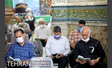 مراسم دعای عرفه در امامزاده زید(ع) بازار 13