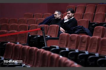 رویداد آموزشی سینما، توسعه 1