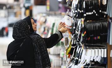 به وقت خدمت؛ فروشگاه‌های زنجیره‌ای شهروند  31