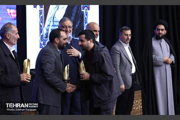 رویداد «جریان» 6
