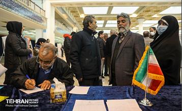 میز خدمت سازمان بازرسی شهرداری تهران در نماز جمعه 7