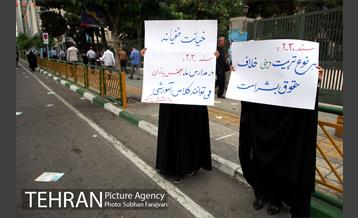 تبلیغات دوازدهمین دوره انتخابات ریاست جمهوری 16