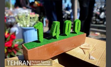 خرید لحظه آخری نوروزی 7