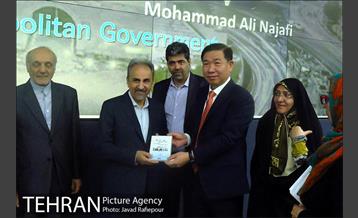 سفر شهردار تهران به سئول 19