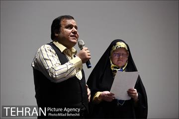 اکران ویژه فیلم آشغال های دوست داشتنی برای نابینایان 8