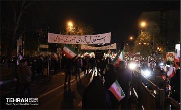 دسته پرچم داران ایران 2 10
