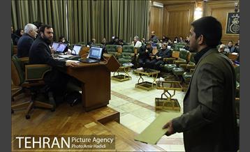 دویست و هفتاد و یکمین جلسه علنی شورای اسلامی شهر تهران 28