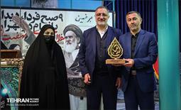 آیین افتتاح جشنواره های مردمی شهرداری تهران  4