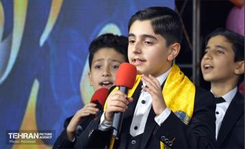 جشن بزرگ میلاد ولی نعمت شهرمان حضرت عبدالعظیم حسنی (ع) 2