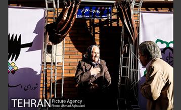 مراسم نام گذاری کوچه شهید روبرت لازار 21