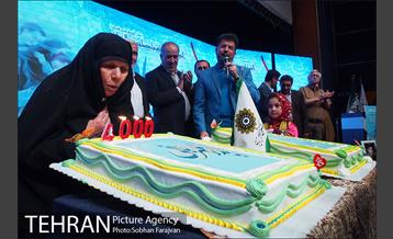 جشن " پدر مهربانی " 22