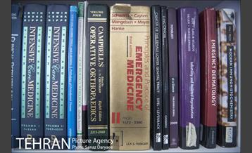 مرکز تبادل کتاب‎ 16