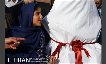 نامگذاری ایستگاه ٤٩ آتش نشانی به نام شهید امینی و رونمایی از سردیس 1