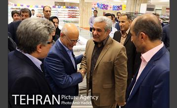 آیین افتاح فروشگاه شهروند شعبه جنت آباد 12