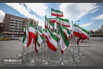 به این پرچم افتخار میکنم  8