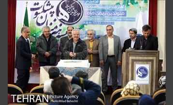 جشن تولد هنرمندان پیشکسوت متولد بهمن 14
