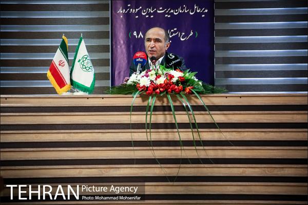 نشست خبری مدیرعامل میادین و میوه تره بار 6