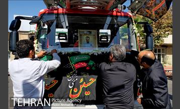 تشییع پیکر آتشنشان شهید مهدی حاجی پور 1