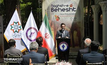 افتتاح نمایشگاه عکس شیراز  32