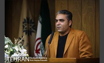 اختتامیه مسابقه عکاسی تنوع زیستی 16