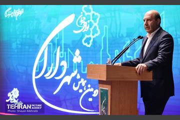 دومین همایش شهرداران نواحی شهر تهران 25