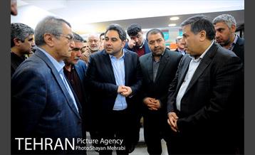 افتتاح فروشگاه شهروند شعبه تهرانپارس 9