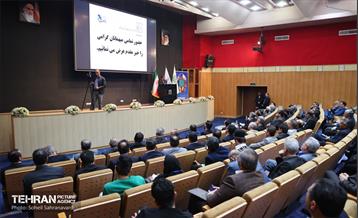 نشست تخصصی تبیین نقش و جایگاه مدیریت شهری در توسعه پایدار گردشگری 14