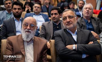 آیین افتتاحیه «تهران آینده؛ یک شهر، یک برنامه» 11