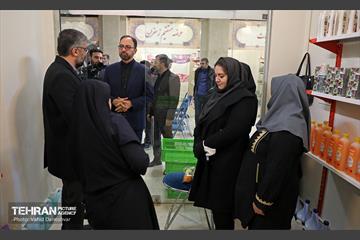 آیین آغاز به‌کار مرکز آموزش، توانمندسازی و اشتغال«پویش شهر» 21
