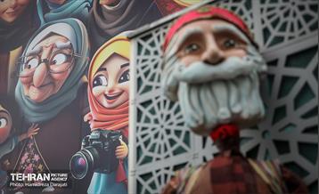 آغاز جشن های بهار ایران / 2