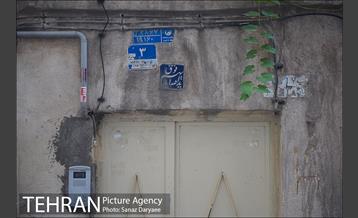 محله منیریه 36