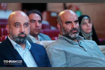 آیین پاسداشت شهید چمران 24