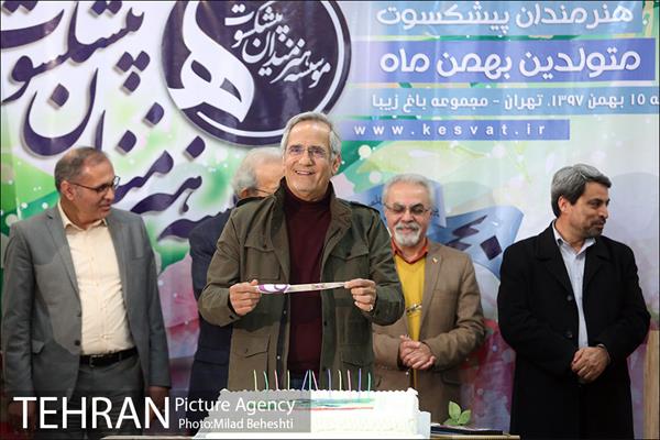 جشن تولد هنرمندان پیشکسوت متولد بهمن 23