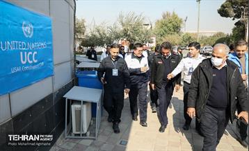 تمرین دو روزه برای پیوستن به اینساراگ جهانی 18