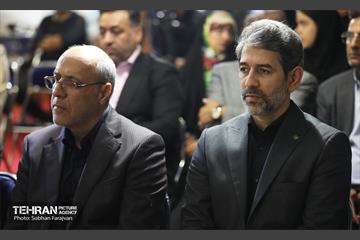 آئین آغاز طرح کنترل هوشمند پارک حاشیه ای 26