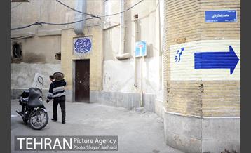 بافت فرسوده بازار تهران 38