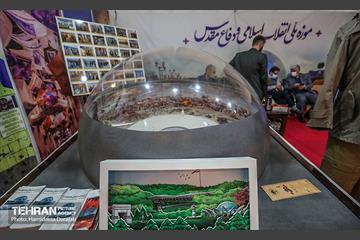 پانزدهمین نمایشگاه بین‌المللی گردشگری و صنایع وابسته 7