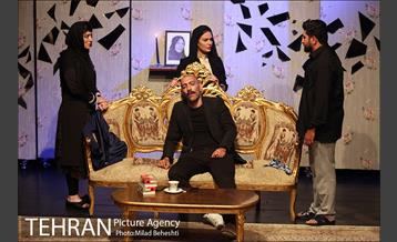 نمایش بن بست‎ 13