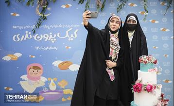 "کیک پزون نذری" در بوستان آب و آتش 15