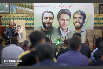 مراسم ترحیم شهید الداغی در سجادیه بزرگ تهران 16